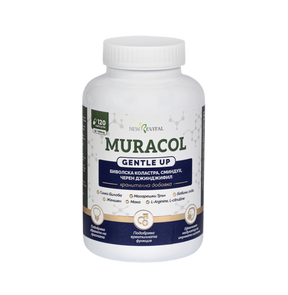 Muracol Gentle Up 120 capsules (Prostate and Erectile Function) - Nutra Best Europe