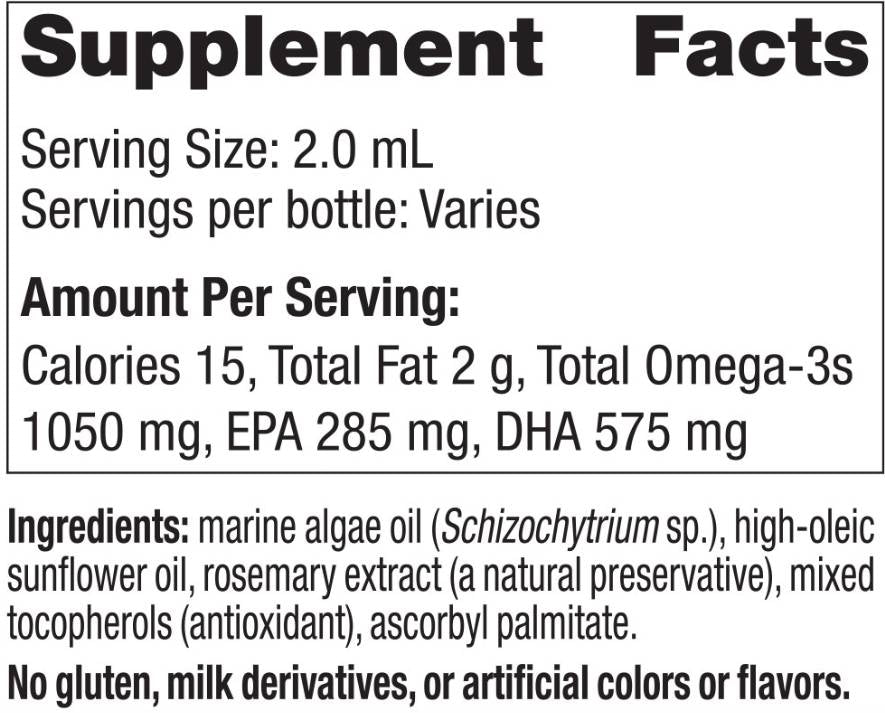 DHA του μωρού | 1050mg ωμέγα -3 χορτοφάγος - 30 mL