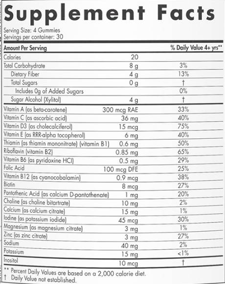 Παιδιά Multi Gummies | Μηδενική ζάχαρη - 120 gummies