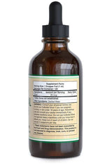 Κολλοειδές ασήμι 20 ppm - 120 ml