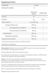 Krill & Coq10 | Ανώτερος καρδιαγγειακός συνδυασμός - 60 κάψουλες πηκτής