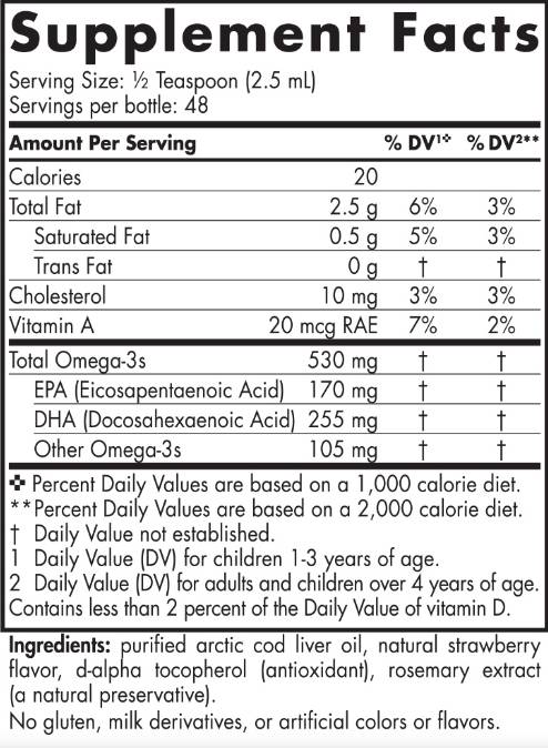Παιδικά DHA 530 mg - 237 ml