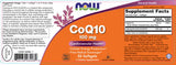 CoQ10 100 mg - 150 κάψουλες πηκτής