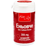 Fenugreek 350 mg - 60 κάψουλες