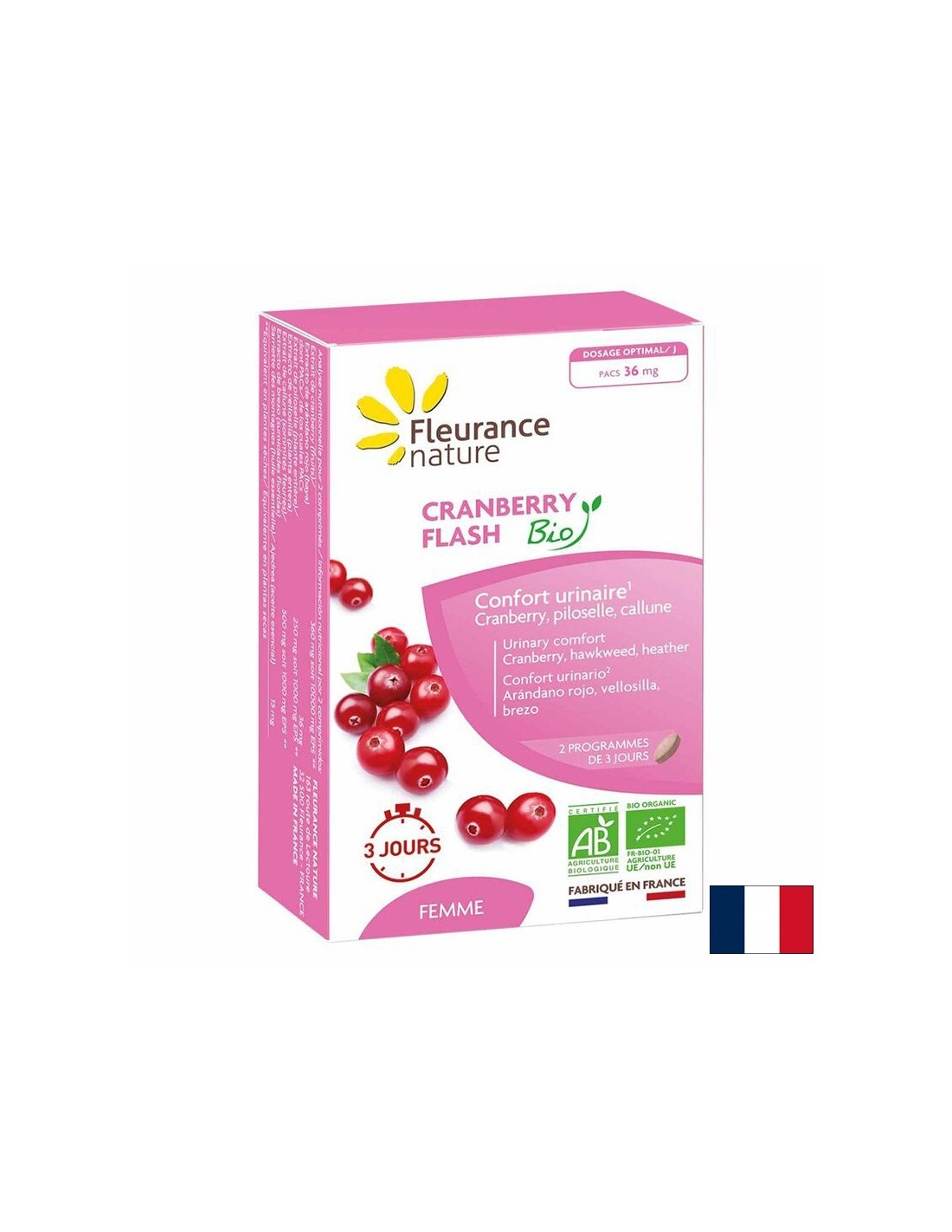 Υγεία ουροποιητικών - Cranberry (36 mg PACS (Proanthocyanidins), 14 δισκία