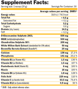 Osteo Ultra MointDrink/600G.