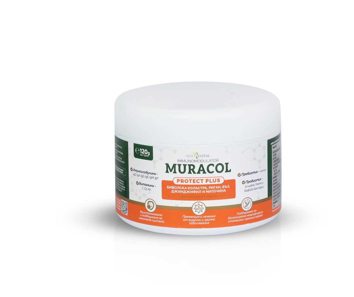 <tc>Muracol</tc> Protect Plus 120 g (Λιποσωμικό Πρωτόγαλα, Σαμπούκος, Τζίντζερ, Ρίγανη)
