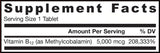 Methyl B -12 5000 MCG - 60 υπογλώσσια δισκία