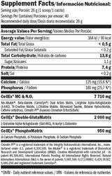 Cellex ® Απεριόριστη σκόνη 520g.