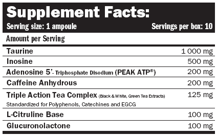 ΑΤΡ ΕΝΕΡΓΟΠΟΙΗΣΗ ΥΙΟΤΗΤΑ 25 mL./1 amp.
