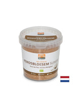 Βιολογική ζάχαρη ανθοφορίας καρύδας, 450 g