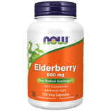 Elderberry 500 mg - 120 κάψουλες