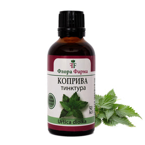 Nettle 750 mg - tincture 50 ml - Nutra Best Europe