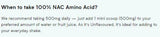 100% NAC/Ν-ακετυλική κυστεΐνη σκόνη 200 γραμμάρια