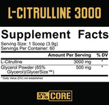 L-Citrulline 3000 | με Glycersize ™ - 234 γραμμάρια