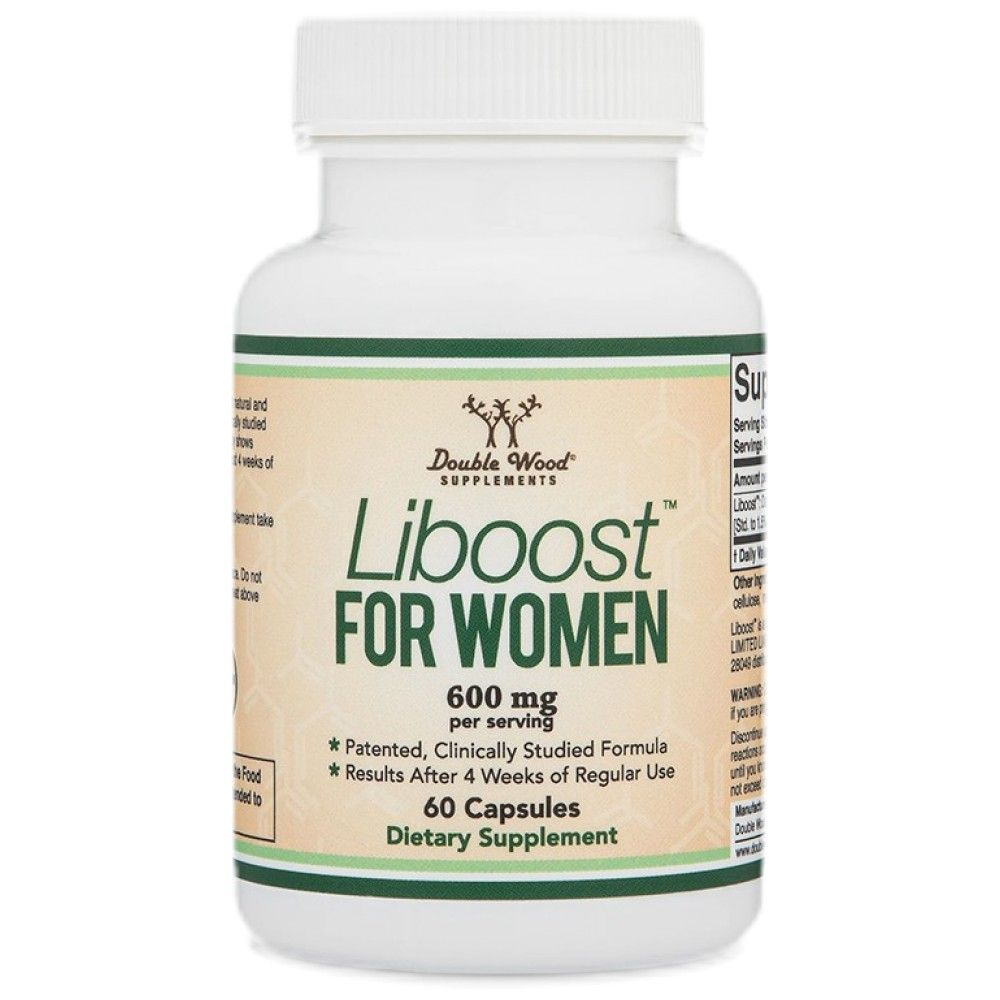 Liboost ™ | με Damiana 600 mg - 60 κάψουλες