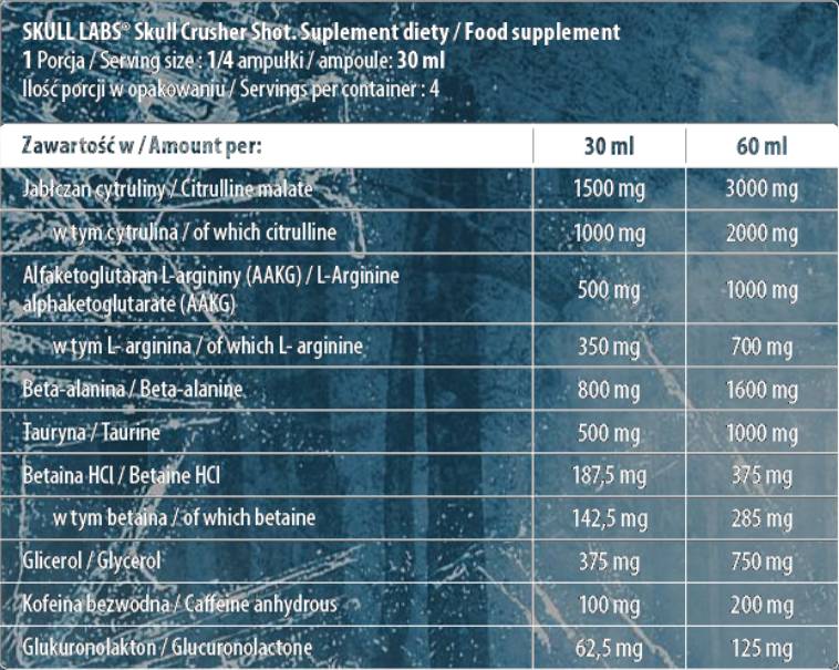 Skull Crusher/πριν από την προπόνηση - 120 ml