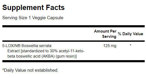 5 -loxin Boswellia serrata εκχύλισμα 125 mg - 60 κάψουλες