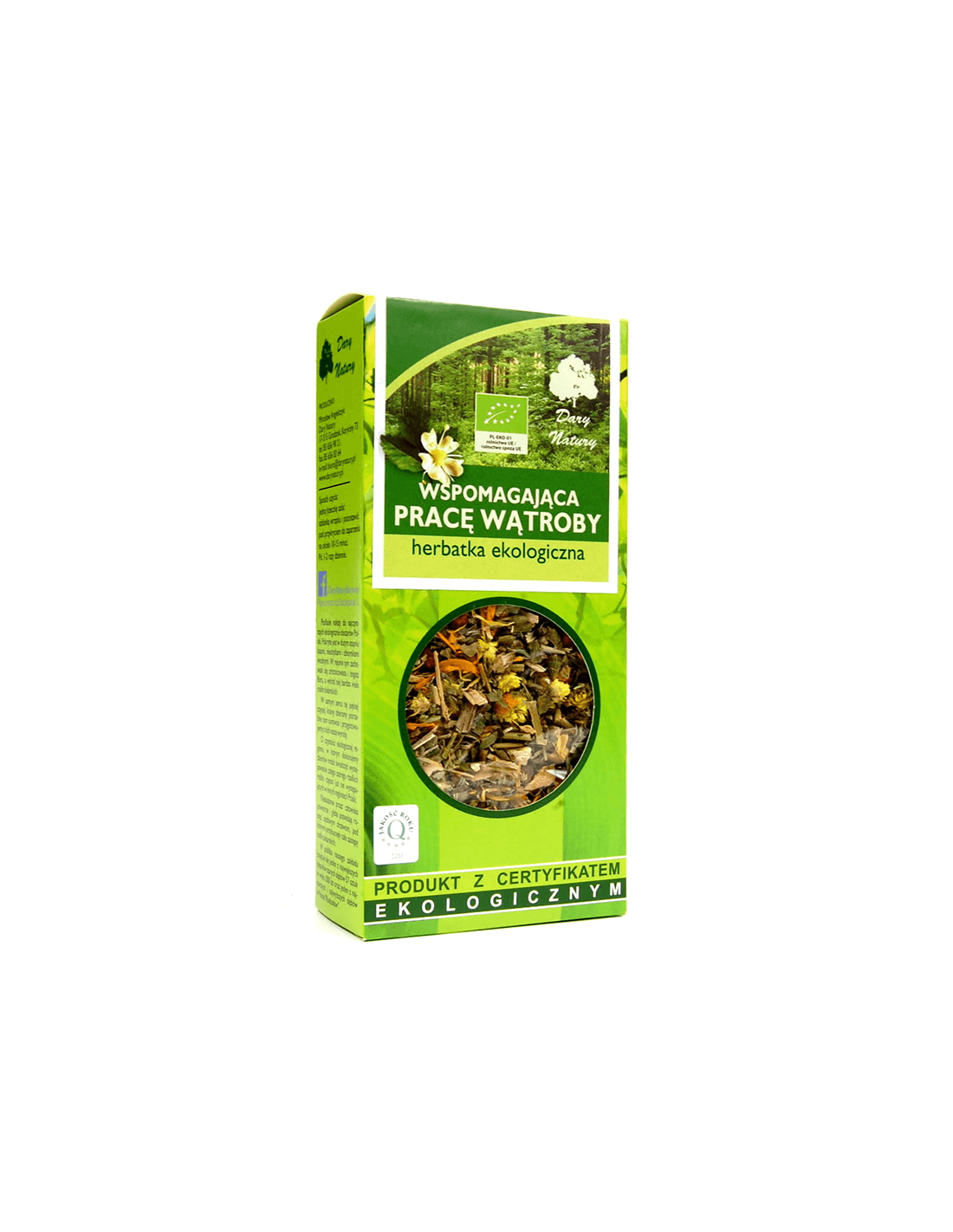 Herbal Perbal Υποστηρίζει τη λειτουργία του ήπατος, 50 g