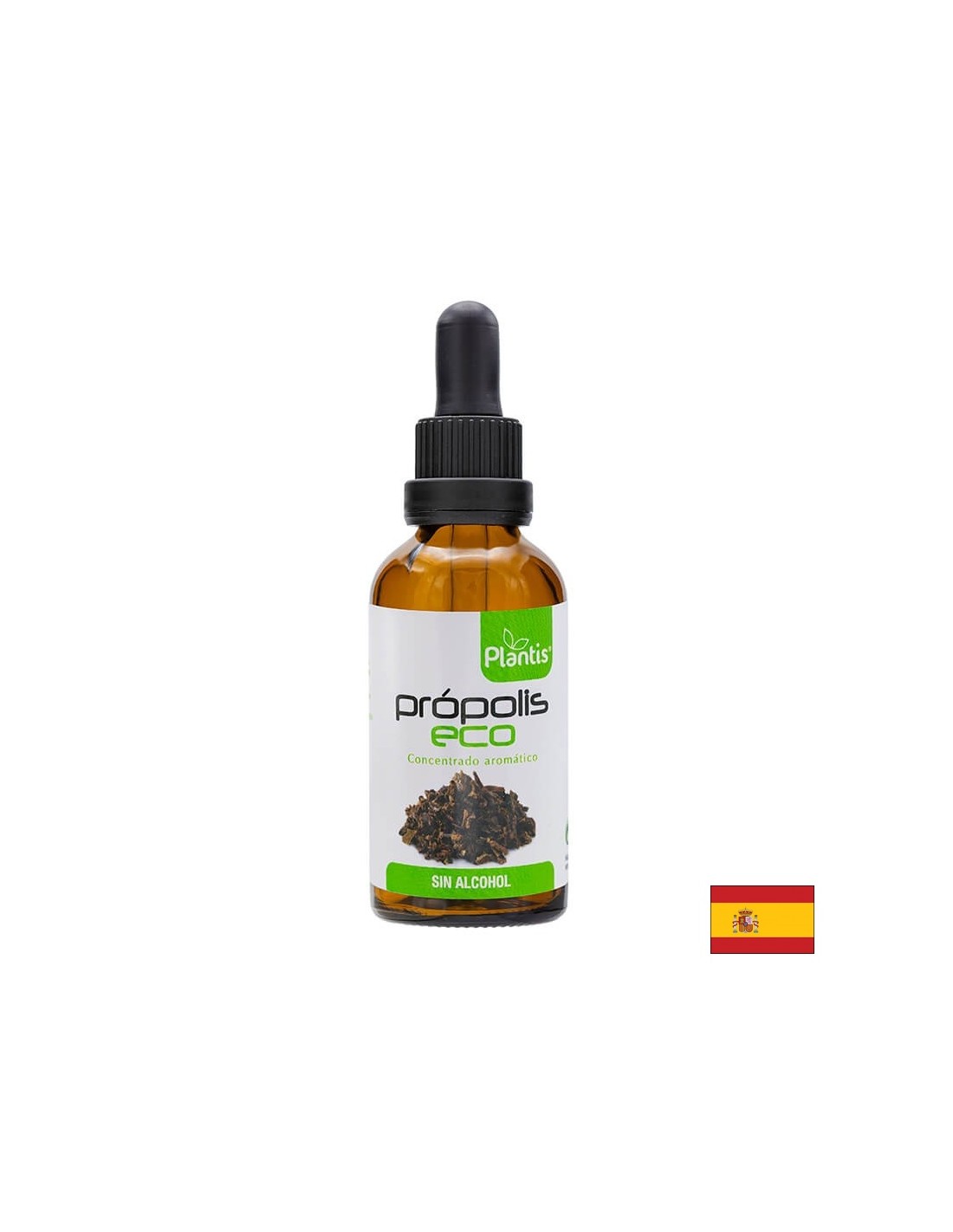 Ανοσότητα - Πρόπολη (βάμμα χωρίς αλκοόλ) Plantis x 50 ml σταγόνες