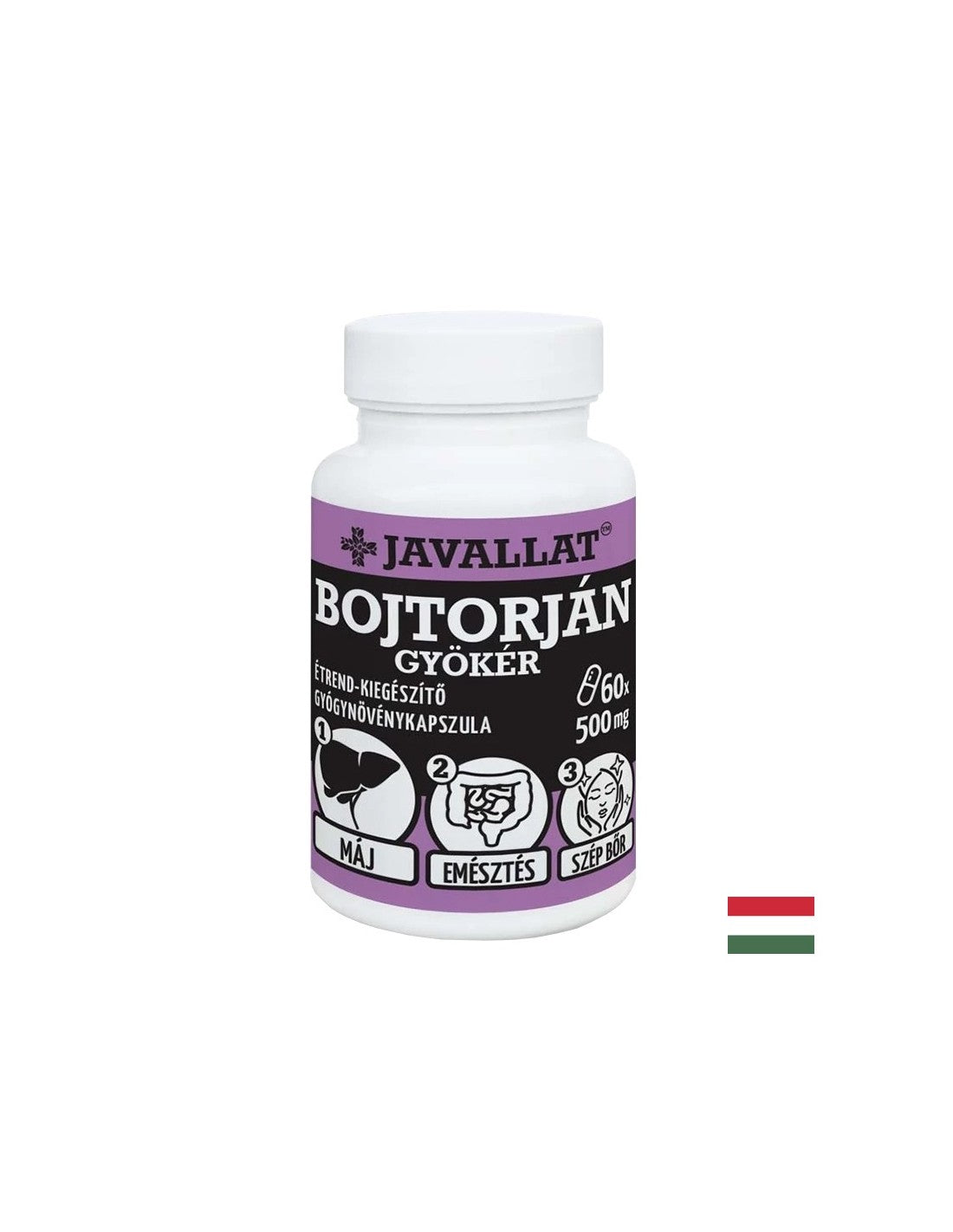 Γαστρεντερική Υγεία - Agrimony (φύλλο), 500 mg x 60 κάψουλες
