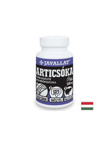Χολή και Ήπαρ - Αγκινάρα, 500 mg x 60 κάψουλες