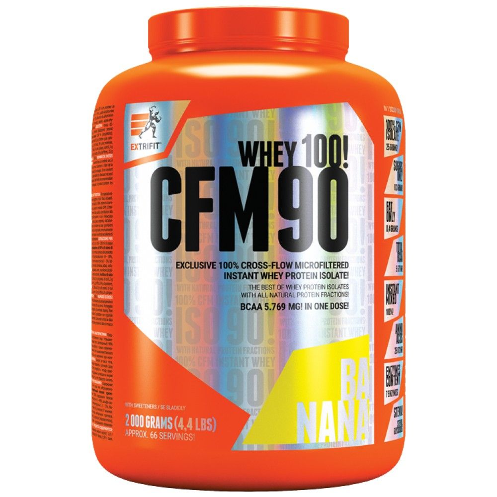 Ήρωας Amino 50 - 45 γραμμάρια