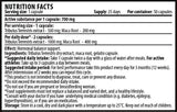 Tribulus με Maca 1400 mg - 50 κάψουλες