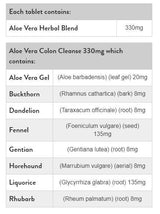ΑΛΙΟ Βέρα COLON Καθαρίστε 330 mg - 120 δισκία