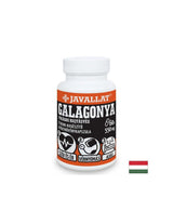 Καρδιαγγειακό σύστημα - Hawthorn (φύλλο και άνθος), 550 mg x 60 κάψουλες