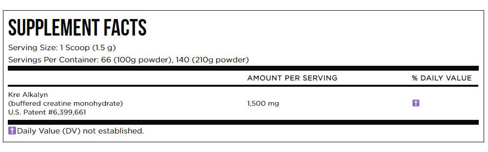Kre -Alkalyn EFX Powder - 100 ~ 110 γραμμάρια