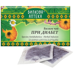 Herbal Tea Diabetes - 20 x 30 grams - Nutra Best Europe