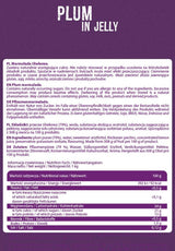 Frulove σε ζελέ | Plum - 1000 γραμμάρια