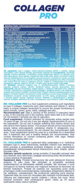 Collagen Pro Caps | Με γλυκοζαμίνη, χονδροϊτίνη, υαλουρονικό, Boswellia - 180 κάψουλες