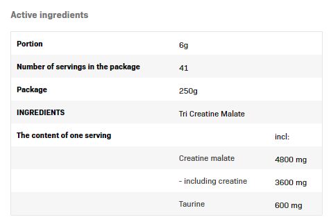 Σκόνη μη κρεατίνης Tri - 0.250 kg