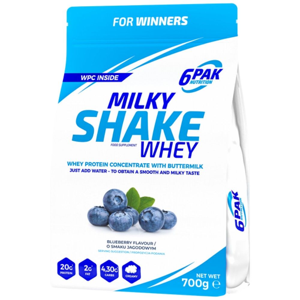 Γαλαξία Shake Whey - 700 γραμμάρια