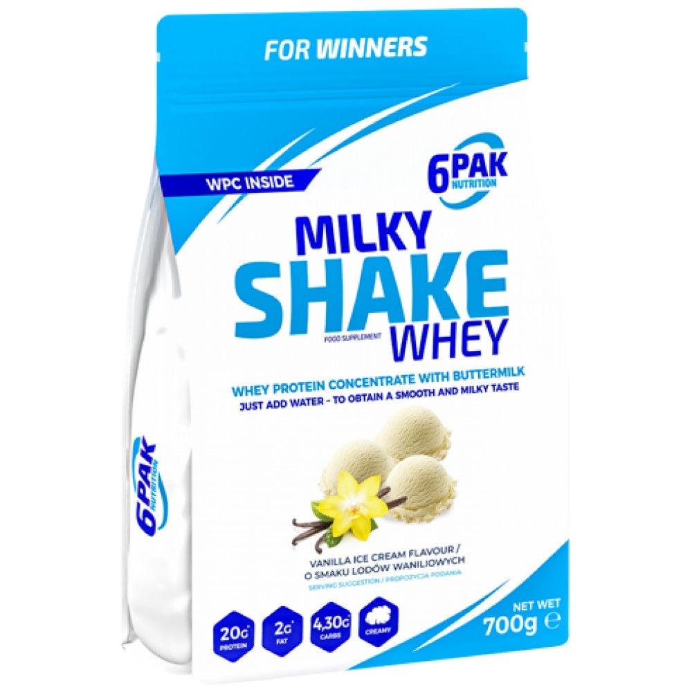 Γαλαξία Shake Whey - 700 γραμμάρια