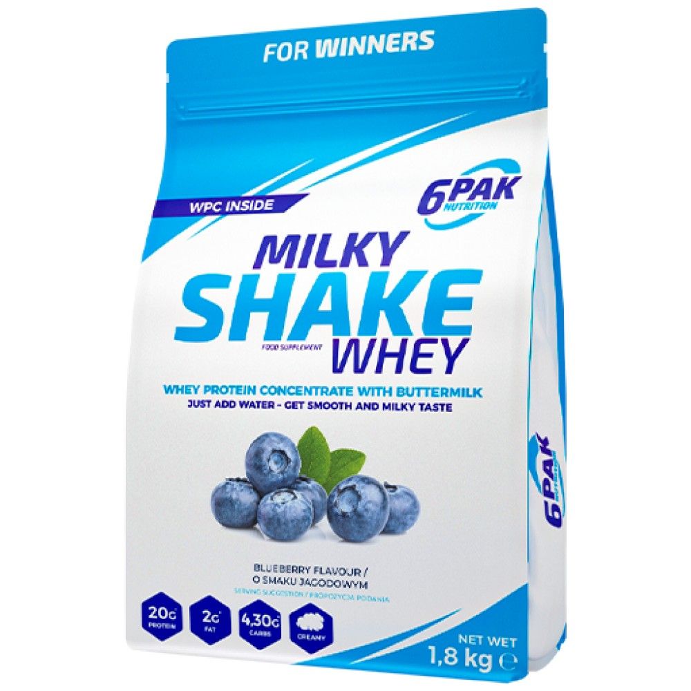 Γαλαξία Shake Whey - 1800 γραμμάρια
