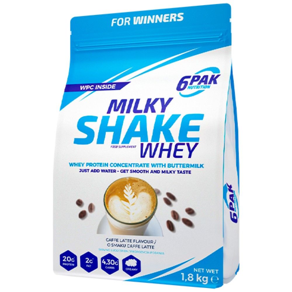 Γαλαξία Shake Whey - 1800 γραμμάρια