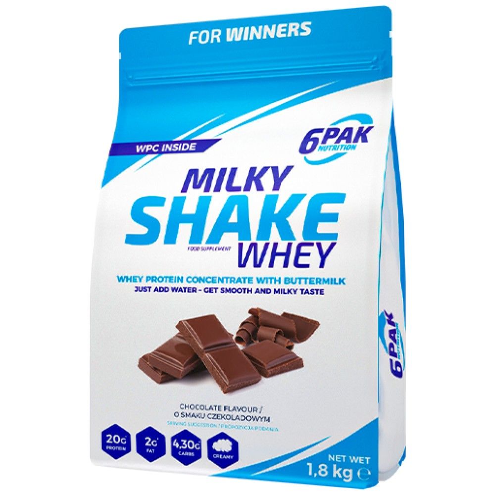 Γαλαξία Shake Whey - 1800 γραμμάρια