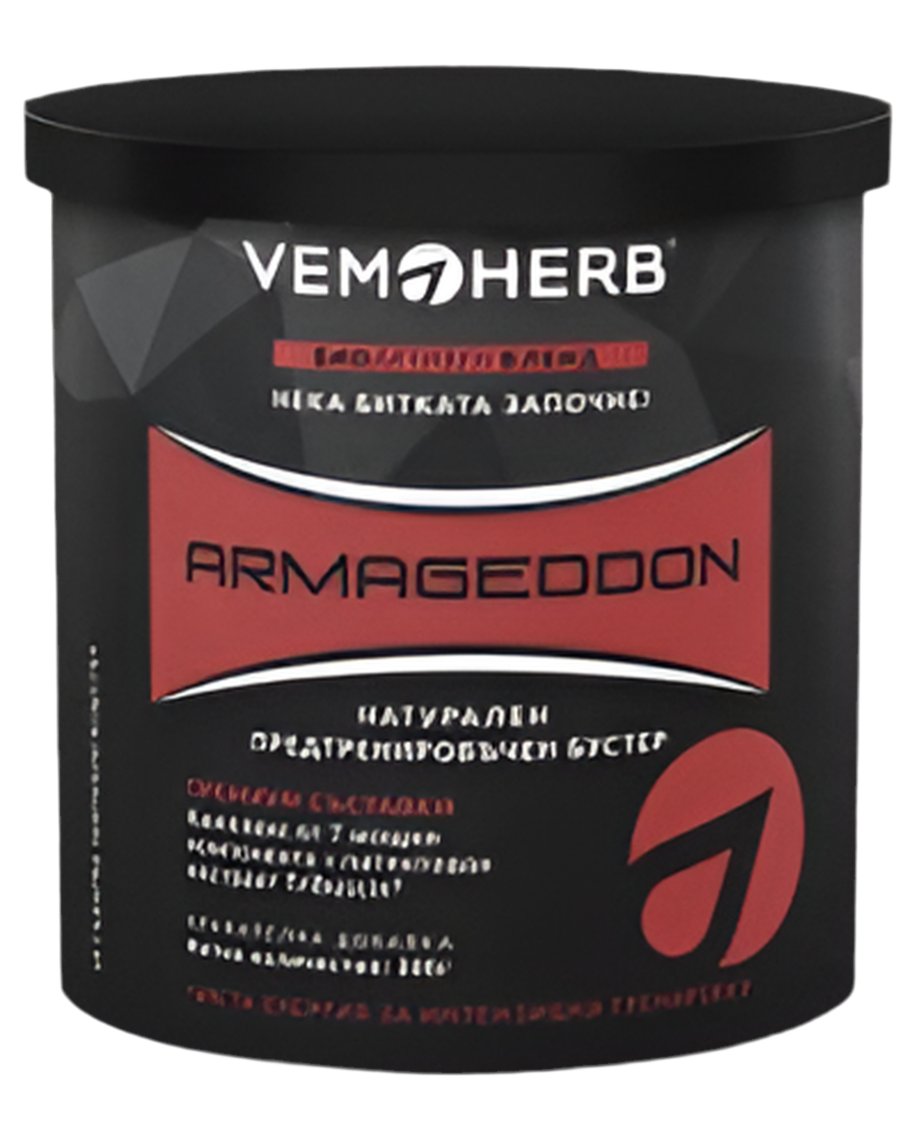 <tc>ARMAGEDDON</tc> / 20 μερίδες. 300 γρ.
