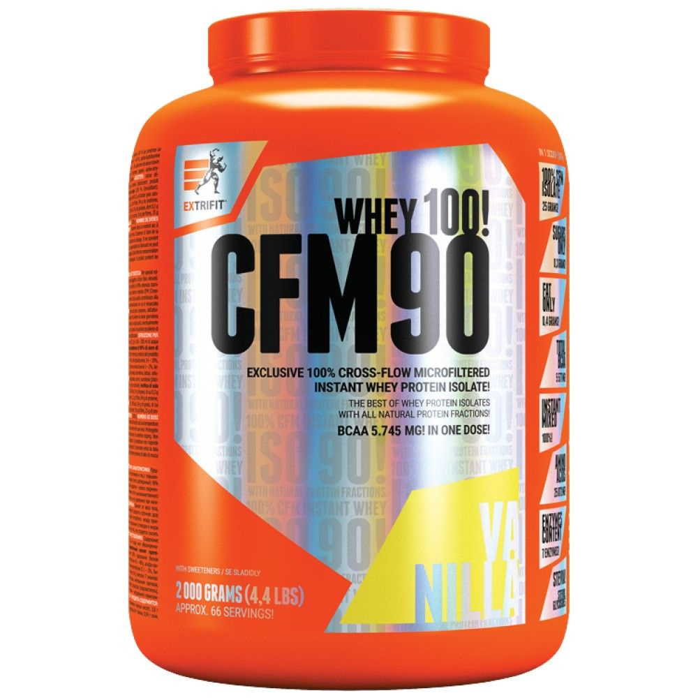 Ήρωας Amino 50 - 45 γραμμάρια