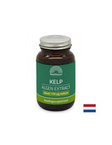 Θυρεοειδής αδένας - Kelp (καστανά φύκια), 75 mg/ 200 δισκία