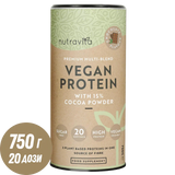 Vegan Πρωτεΐνη + Ένζυμα - 750 g (Σοκολάτα) <tc>Nutravita</tc>
