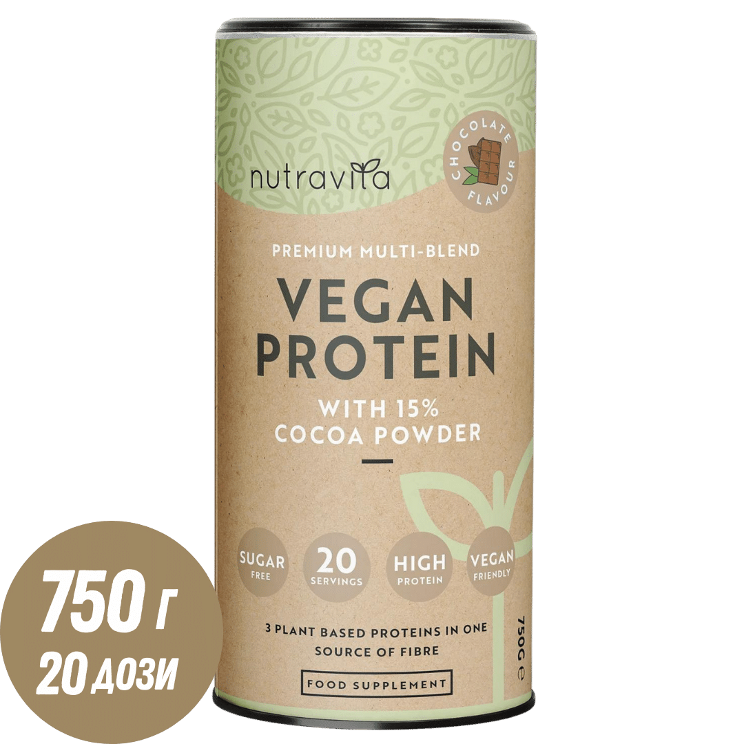Vegan Πρωτεΐνη + Ένζυμα - 750 g (Σοκολάτα) <tc>Nutravita</tc>