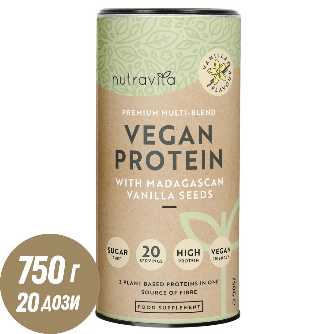 Vegan Πρωτεΐνη + Ένζυμα - 750 g (Βανίλια) <tc>Nutravita</tc>