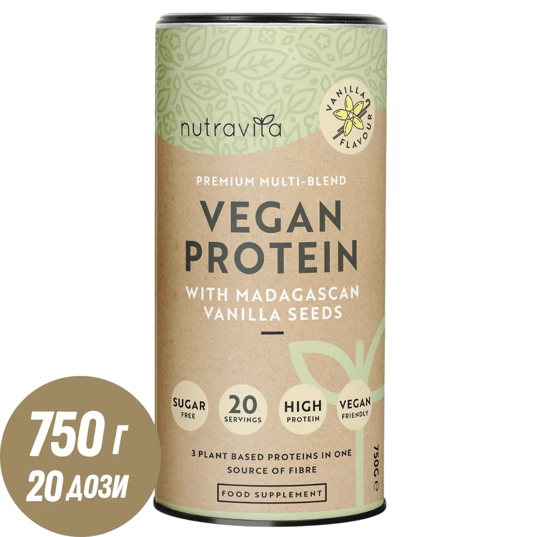 Vegan Πρωτεΐνη + Ένζυμα - 750 g (Βανίλια) <tc>Nutravita</tc>