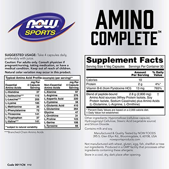 Amino πλήρη 850 mg - 360 κάψουλες