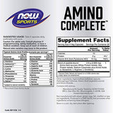 Amino πλήρη 850 mg - 360 κάψουλες