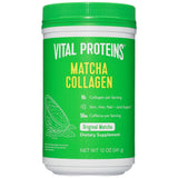 Τα πεπτίδια κολλαγόνου Matcha - 341 γραμμάρια